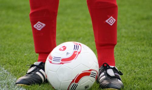 Football : Club de Soyaux